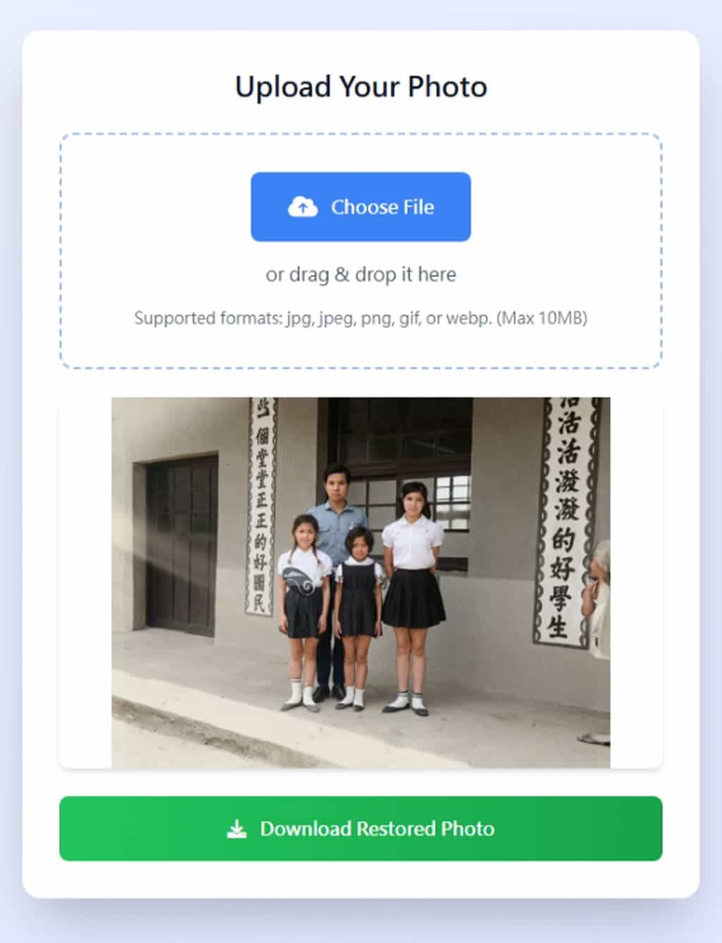 Restore Old Photos:免費 AI 老照片修復工具,讓歷史回憶重現光彩 Restore Old Photos:免費 AI 老照片修復工具,讓歷史回憶重現光彩