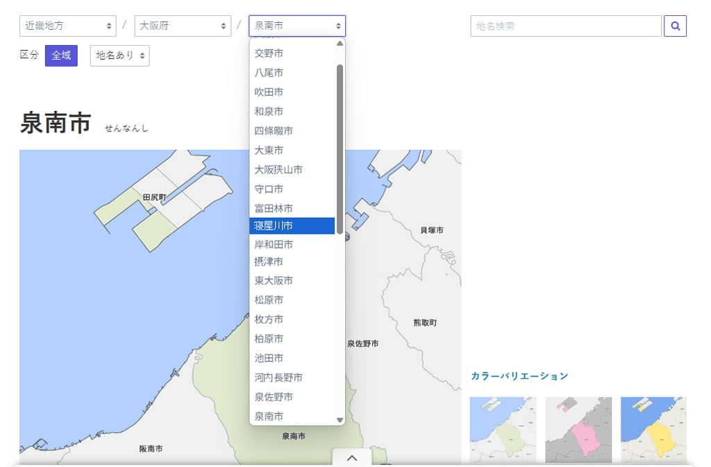Map-It：日本地圖素材的免費寶庫，從全國到市町村一網打盡