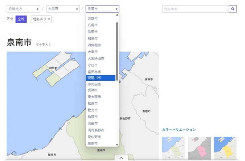 Map-It：日本地圖素材的免費寶庫，從全國到市町村一網打盡