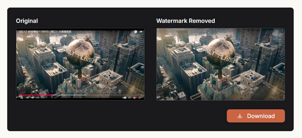 WatermarkZero:AI 智慧浮水印移除免費工具,讓圖片完美復原如初 WatermarkZero:AI 智慧浮水印移除免費工具,讓圖片完美復原如初