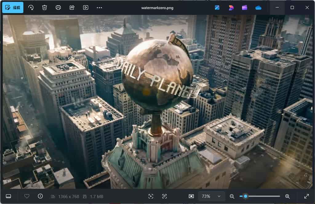 WatermarkZero:AI 智慧浮水印移除免費工具,讓圖片完美復原如初 WatermarkZero:AI 智慧浮水印移除免費工具,讓圖片完美復原如初