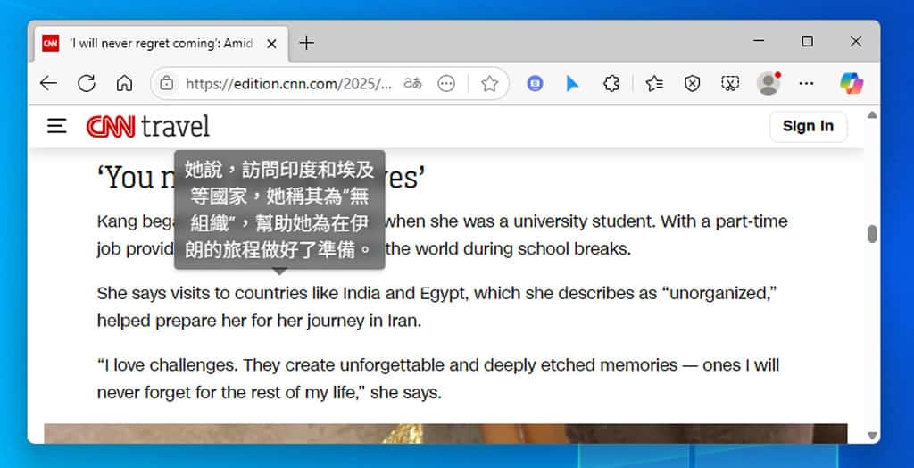 Mouse Tooltip Translator:滑鼠懸停即時翻譯,支援 PDF、OCR、TTS 與 YouTube 雙字幕 Mouse Tooltip Translator:滑鼠懸停即時翻譯,支援 PDF、OCR、TTS 與 YouTube 雙字幕