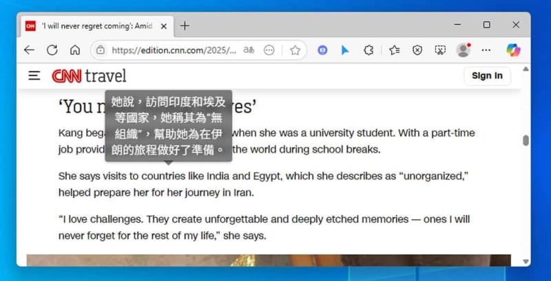 Mouse Tooltip Translator：滑鼠懸停即時翻譯，支援 PDF、OCR、TTS 與 YouTube 雙字幕
