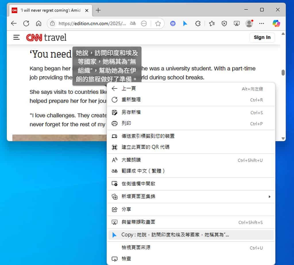 Mouse Tooltip Translator:滑鼠懸停即時翻譯,支援 PDF、OCR、TTS 與 YouTube 雙字幕 Mouse Tooltip Translator:滑鼠懸停即時翻譯,支援 PDF、OCR、TTS 與 YouTube 雙字幕