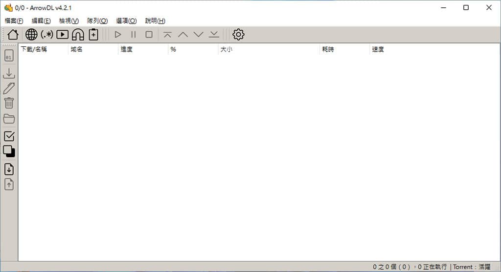 ArrowDL 全平台下載利器:輕鬆批量下載 YouTube、BT、FB與多站串流影片 ArrowDL 全平台下載利器:輕鬆批量下載 YouTube、BT、FB與多站串流影片