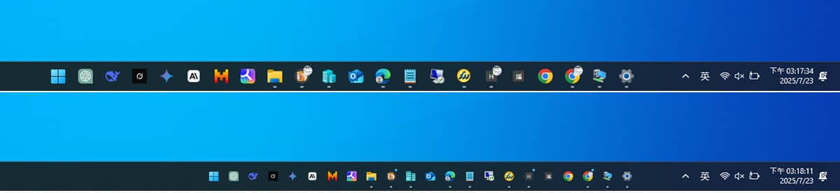 Windows 11 如何縮小工作列圖示按鈕,打造更精簡桌面視覺 Windows 11 如何縮小工作列圖示按鈕,打造更精簡桌面視覺
