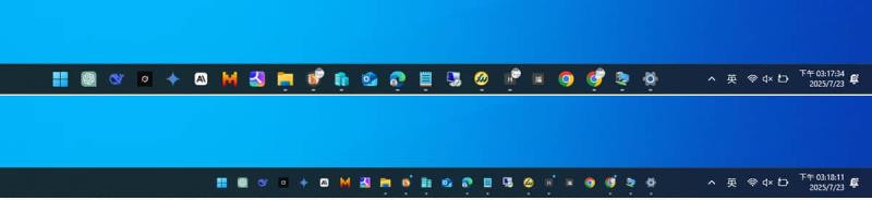 Windows 11 如何縮小工作列圖示按鈕，打造更精簡桌面視覺