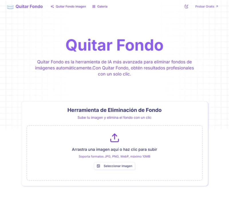 Quitar Fondo 免費線上去背工具：快速移除圖片背景教學，無需註冊無使用次數限制