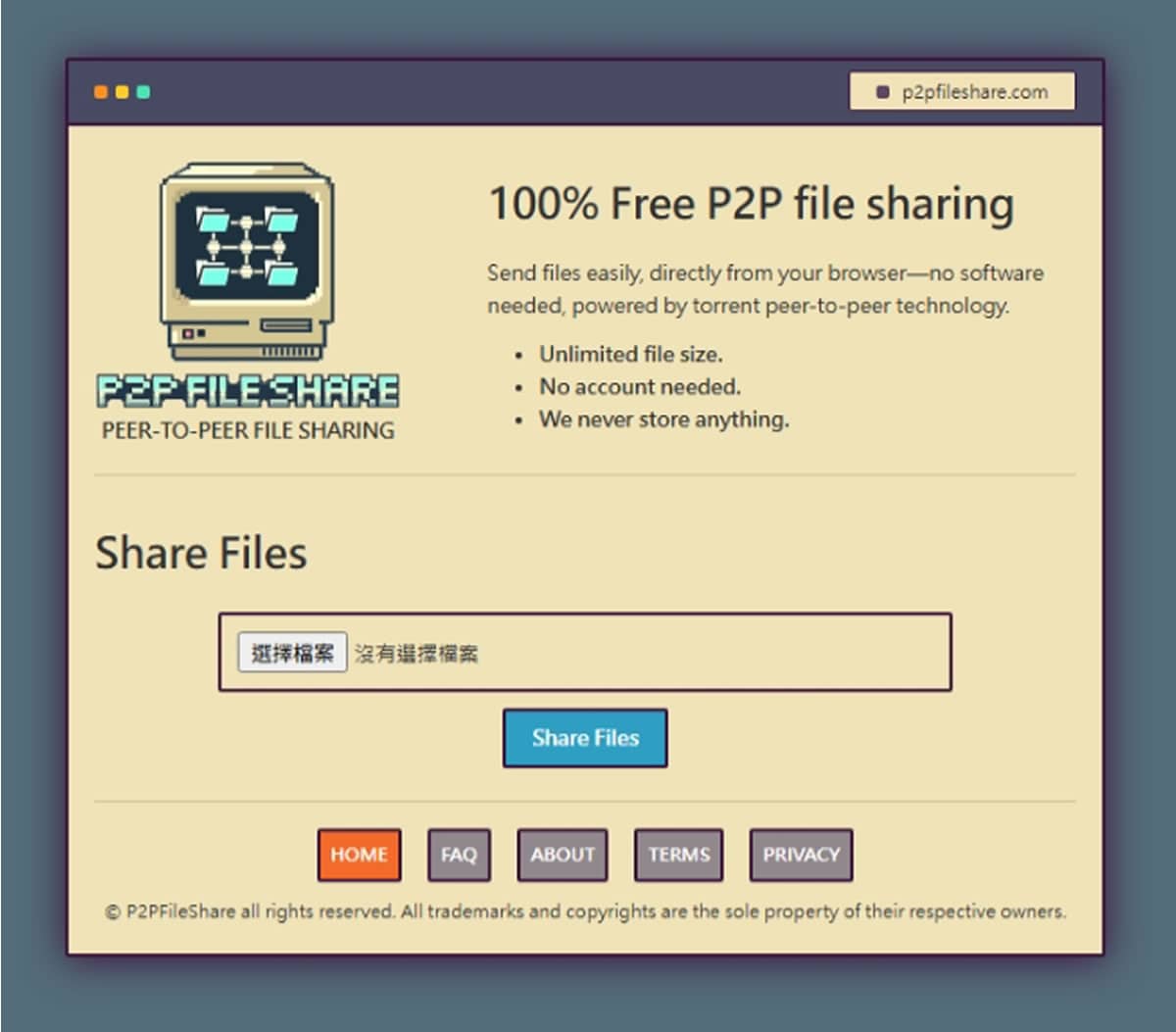 P2PFileShare 線上 P2P 傳檔免費工具,免安裝無檔案大小限制直接瀏覽器傳輸 P2PFileShare 線上 P2P 傳檔免費工具,免安裝無檔案大小限制直接瀏覽器傳輸