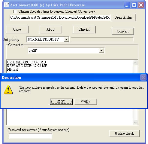 ArcConvert 壓縮檔格式互相轉換(免安裝) ArcConvert 壓縮檔格式互相轉換(免安裝)