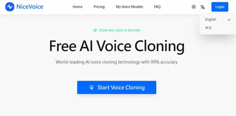 NiceVoice：AI 語音克隆免費工具！5-30 秒輕鬆複製你的專屬聲音