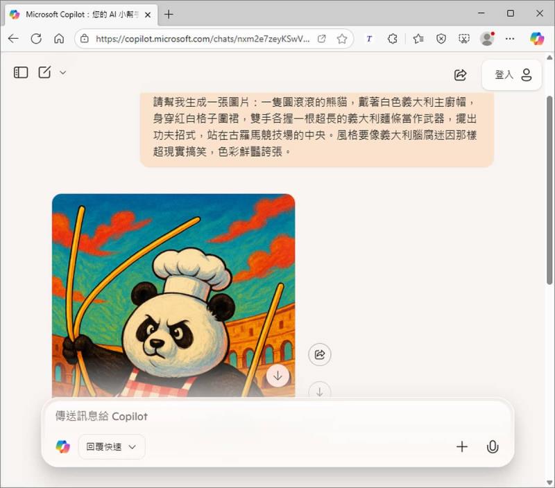 Tralalero Tralala 義大利腦腐完整製作教學：從認識到動手做的詳細指南
