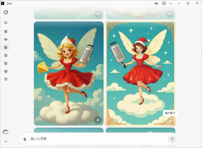 Tralalero Tralala 義大利腦腐完整製作教學：從認識到動手做的詳細指南