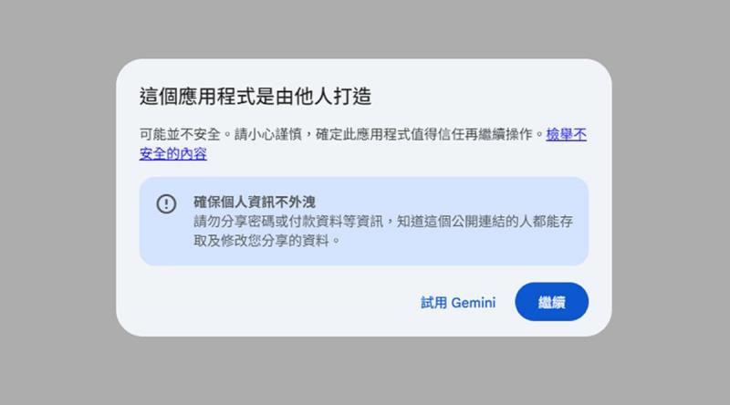 Nano Banana 加持！Picture Me 免費生成七大主題 AI 個人風格照，從年代、時尚造型到公仔形象照一次搞定