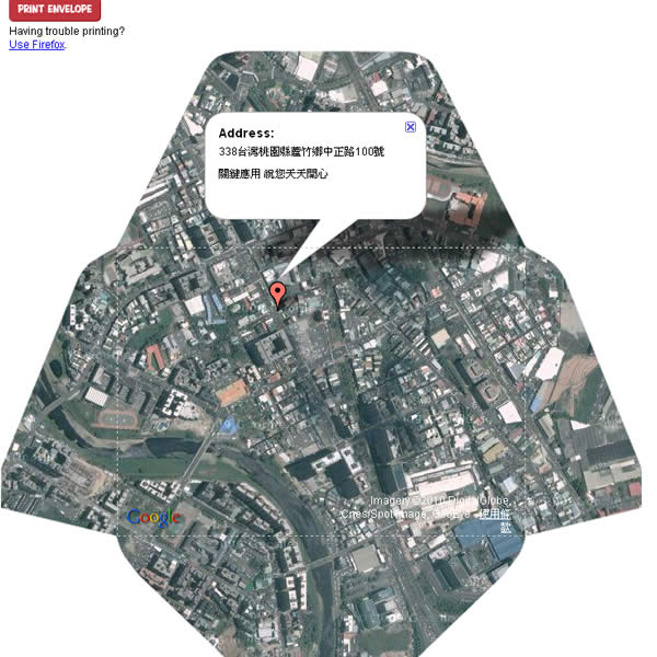 MapEnvelope 用 Google 地圖做成信封套