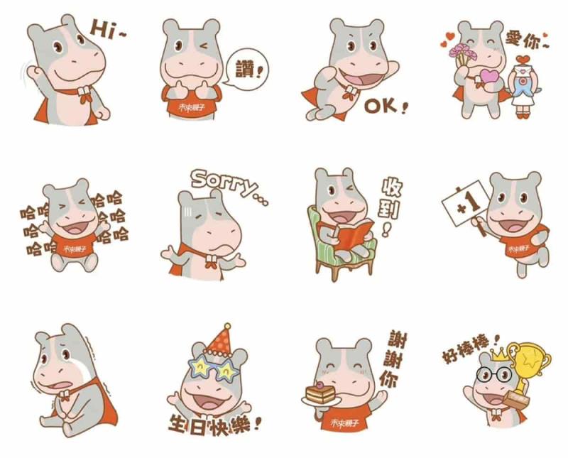 2025年11月 LINE 免費貼圖來了！6款必載推薦，懶散兔啾先生終身免費