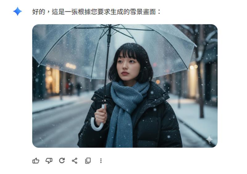 Gemini 雪景圖生成指南：從單人照到情侶合照，附完整指令範例