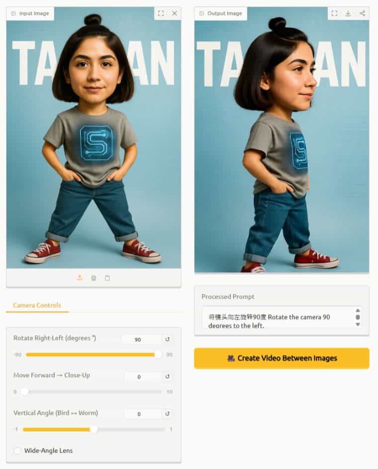 Qwen Image Edit Angles：用 AI 輕鬆生成多角度影像，一張照片就能變換視角