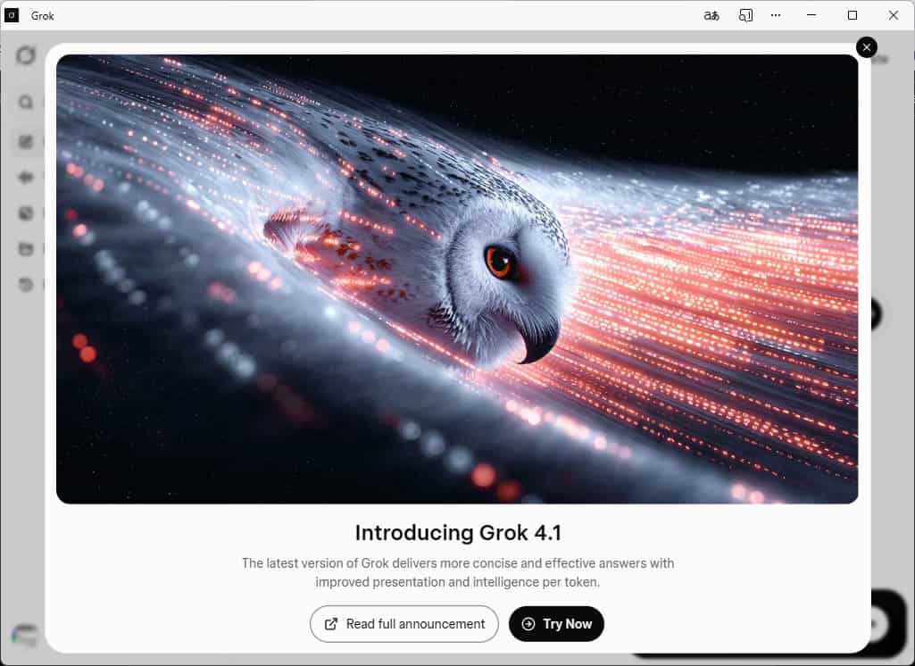 Grok 4.1 來了：xAI 最懂人心的 AI，情商爆表、創意滿分、錯誤少 3 倍