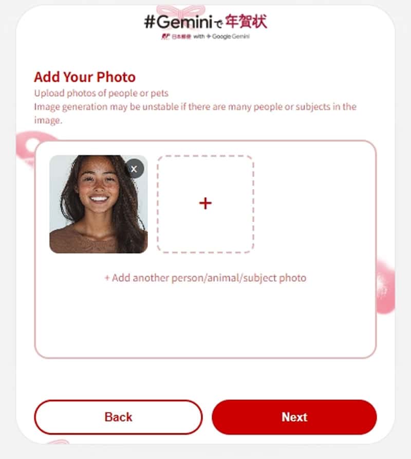 Gemini 新年賀卡來了！日本郵便推出『#Gemini で年賀状』服務，9種模板3種尺寸任選