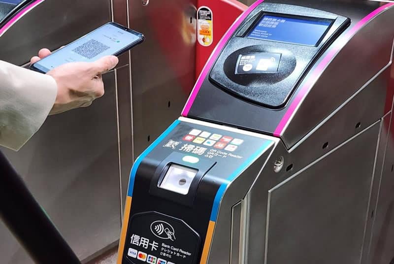 臺北捷運QR乘車碼上路！支付業者、信用卡感應、轉乘優惠完整攻略
