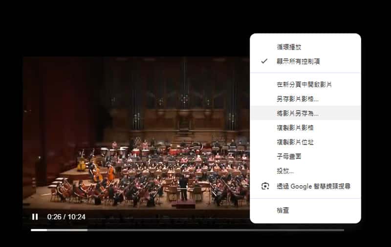 SnapWC 免費影片下載器：一鍵搞定 YT、IG、FB、抖音等 10,000+ 平台影片、音訊、圖片