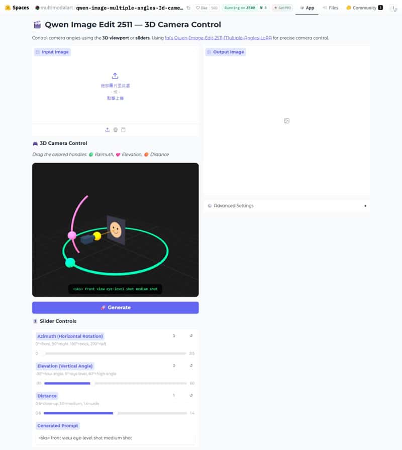 照片角度不滿意？AI 幫你調整！3D Camera Control 讓舊照片任意變換視角