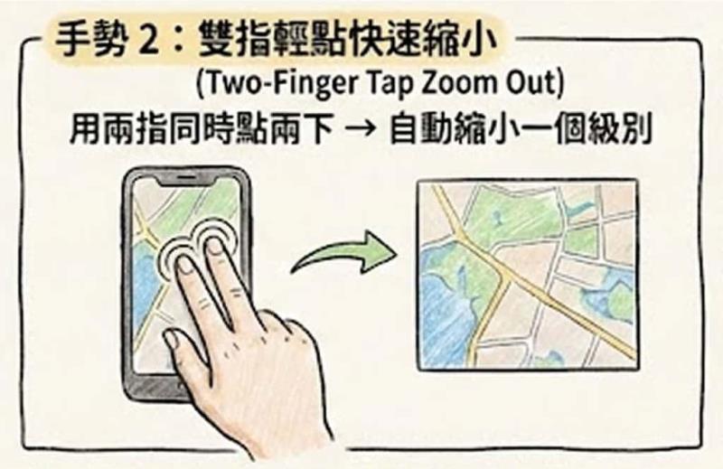 別再只會用兩指縮放 Google 地圖了！這些隱藏手勢讓你效率翻倍