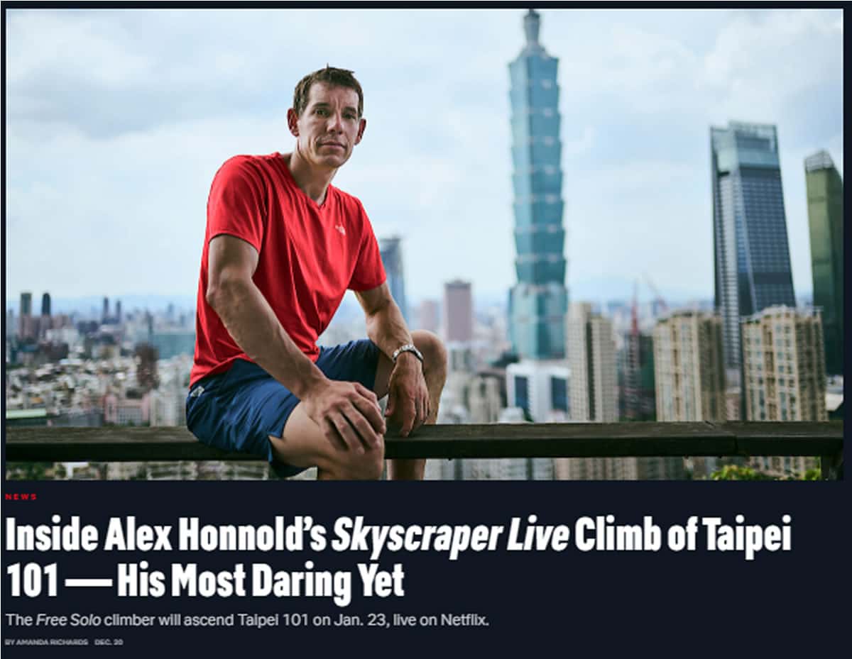 Netflix直播攀岩傳奇徒手攀爬台北101！時間、路線、交通管制一次看