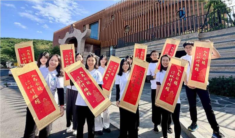 2026年特色春聯索取指南：總統府、法鼓山、靈鷲山等重點發放據點整理