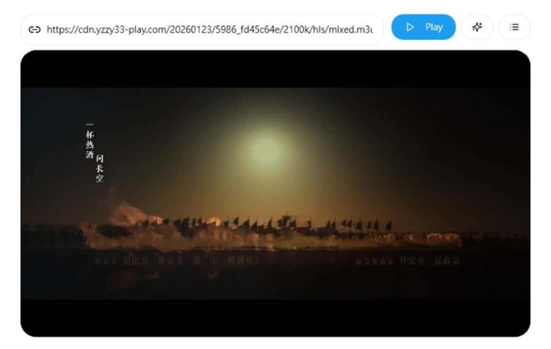 M3U8 Player：本地瀏覽器處理，播放、下載、轉 MP4 一站免費完成