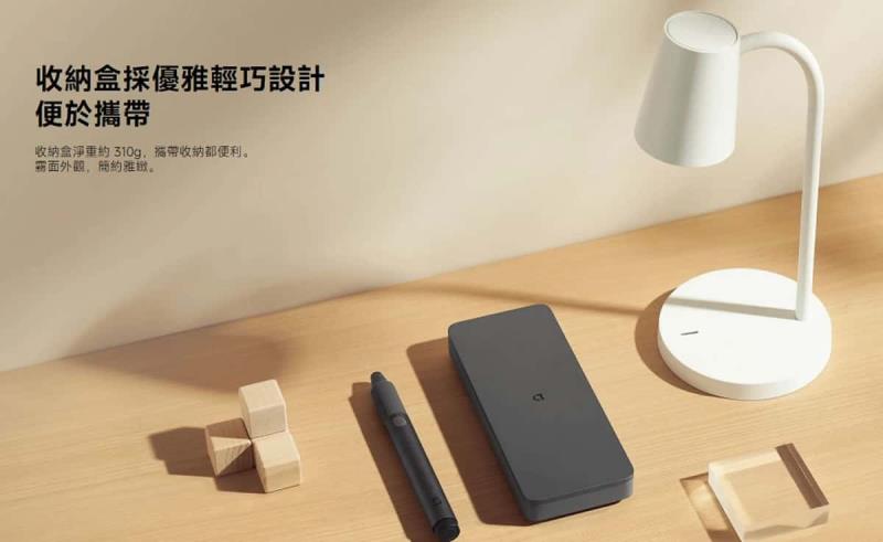 小米米家電磨筆開賣！NT$969 入手纖細筆型設計，木雕、模型打磨一筆搞定