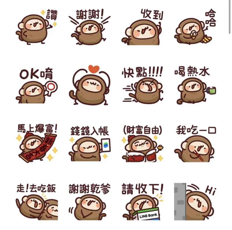 馬年行大運！精選8款新春招財LINE免費貼圖，OPEN將、罐頭豬陪你過好年