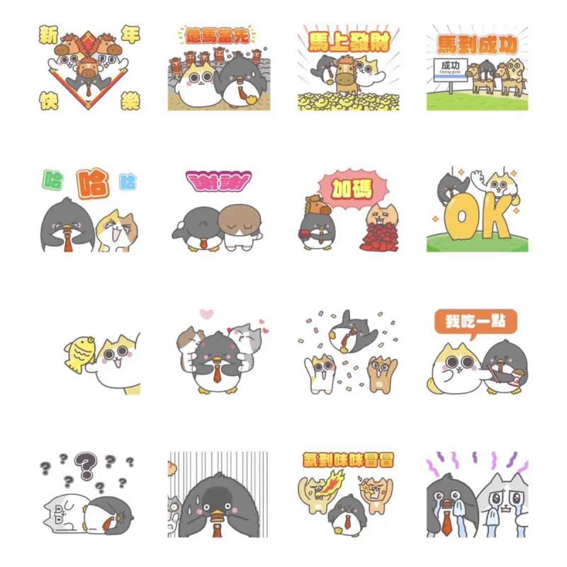 馬年行大運！精選8款新春招財LINE免費貼圖，OPEN將、罐頭豬陪你過好年