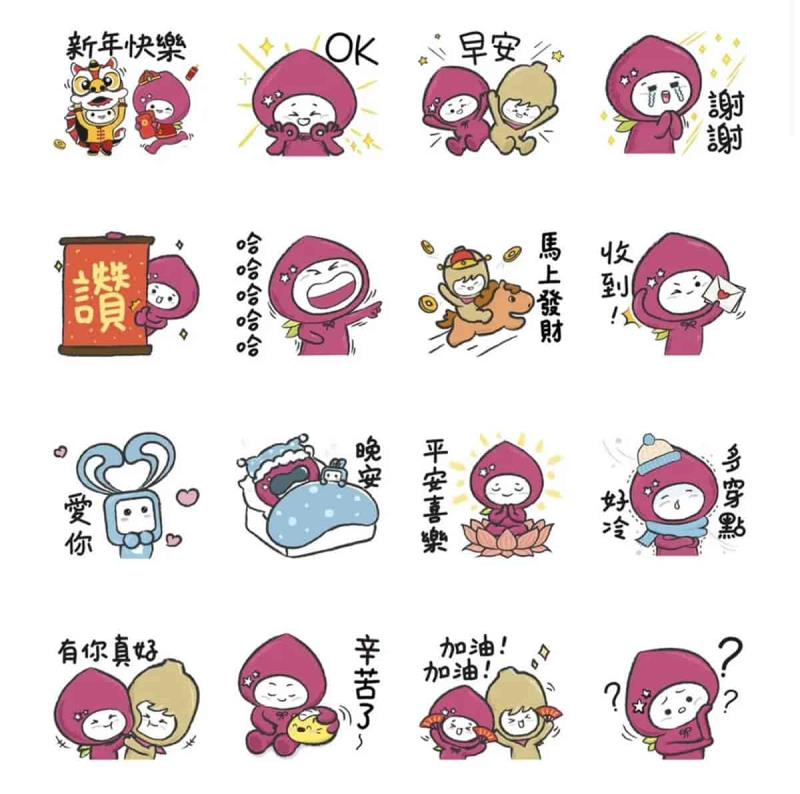 馬年行大運！精選8款新春招財LINE免費貼圖，OPEN將、罐頭豬陪你過好年