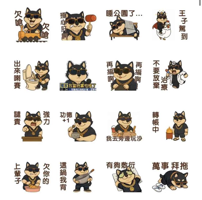 馬年行大運！精選8款新春招財LINE免費貼圖，OPEN將、罐頭豬陪你過好年