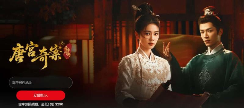 2026春節追劇清單！Netflix 2月必看攻略：燒腦推理、火爆動作片，陪你從初一爽追到開工！