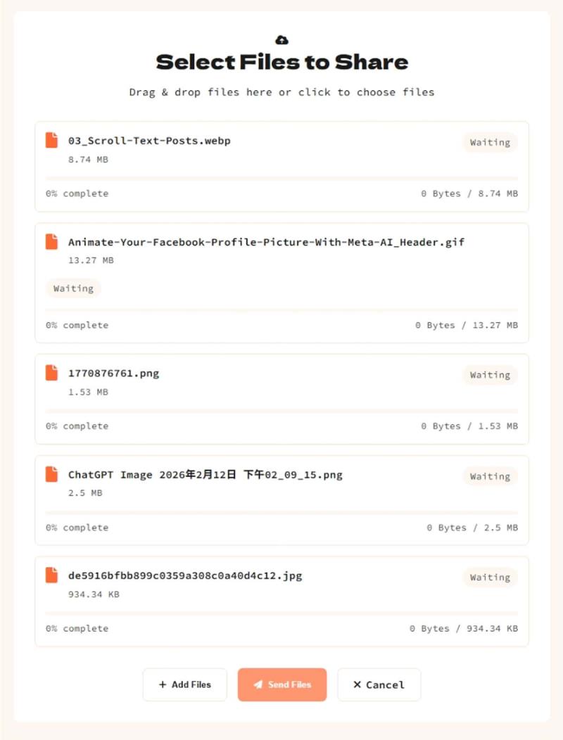 不限檔案大小、不過伺服器！TangoShare：最安全的點對點檔案傳輸免費工具