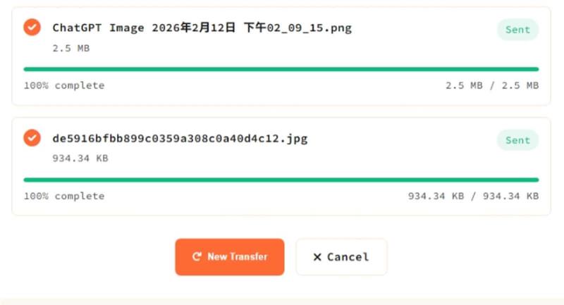 不限檔案大小、不過伺服器！TangoShare：最安全的點對點檔案傳輸免費工具