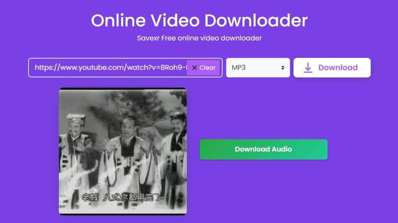 不限次數、無廣告：SaveXR 讓你輕鬆下載 TikTok、IG、YouTube 影片