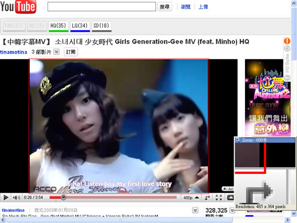 Free Screen to video 電腦螢幕錄影工具,可錄製成 FLV、AVI、SWF 或 WMV 影片格式(含聲音) Free Screen to video 電腦螢幕錄影工具,可錄製成 FLV、AVI、SWF 或 WMV 影片格式(含聲音)