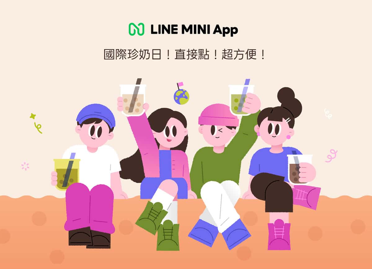 LINE Touch 登台！NFC 感應秒開 MINI App，國際珍奶日五桐號享限時買一送一優惠