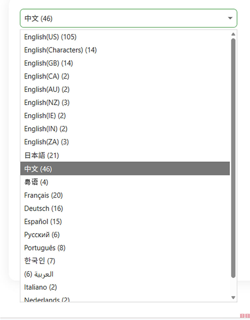 MoGoFun TikTok 語音生成器：生成各種 TikTok 趣味 AI 語音，多種角色完全免費