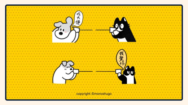 LINE 貼圖觀察報告：社畜崩潰、情侶撒嬌、潦草系可愛，現在大家都在傳什麼？