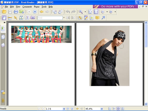 JPEGToPDF 將 JPEG 圖檔格式轉換成 PDF 文件﹝免安裝﹞