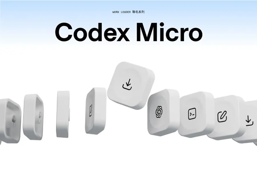 開賣秒殺？OpenAI Codex Micro 實體鍵盤能做什麼？售價多少？一次瞭解
