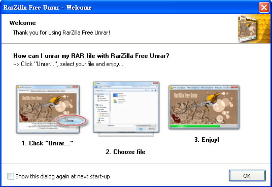 RarZilla 免費的 RAR 解壓縮工具 RarZilla 免費的 RAR 解壓縮工具
