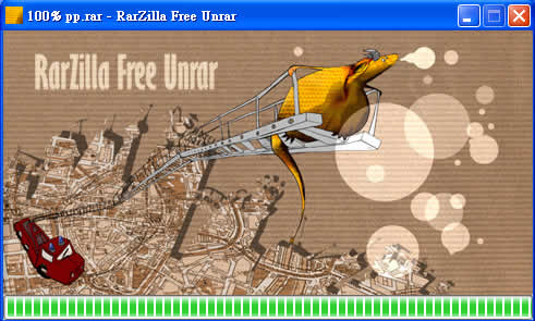 RarZilla 免費的 RAR 解壓縮工具 RarZilla 免費的 RAR 解壓縮工具