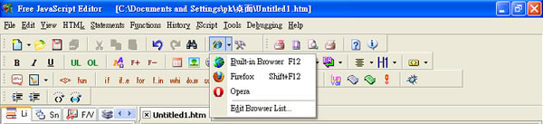Free JavaScript Editor 實用的 HTML 及 JavaScript 整合編輯器，具 Intellisense 功能