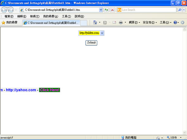 Free JavaScript Editor 實用的 HTML 及 JavaScript 整合編輯器，具 Intellisense 功能